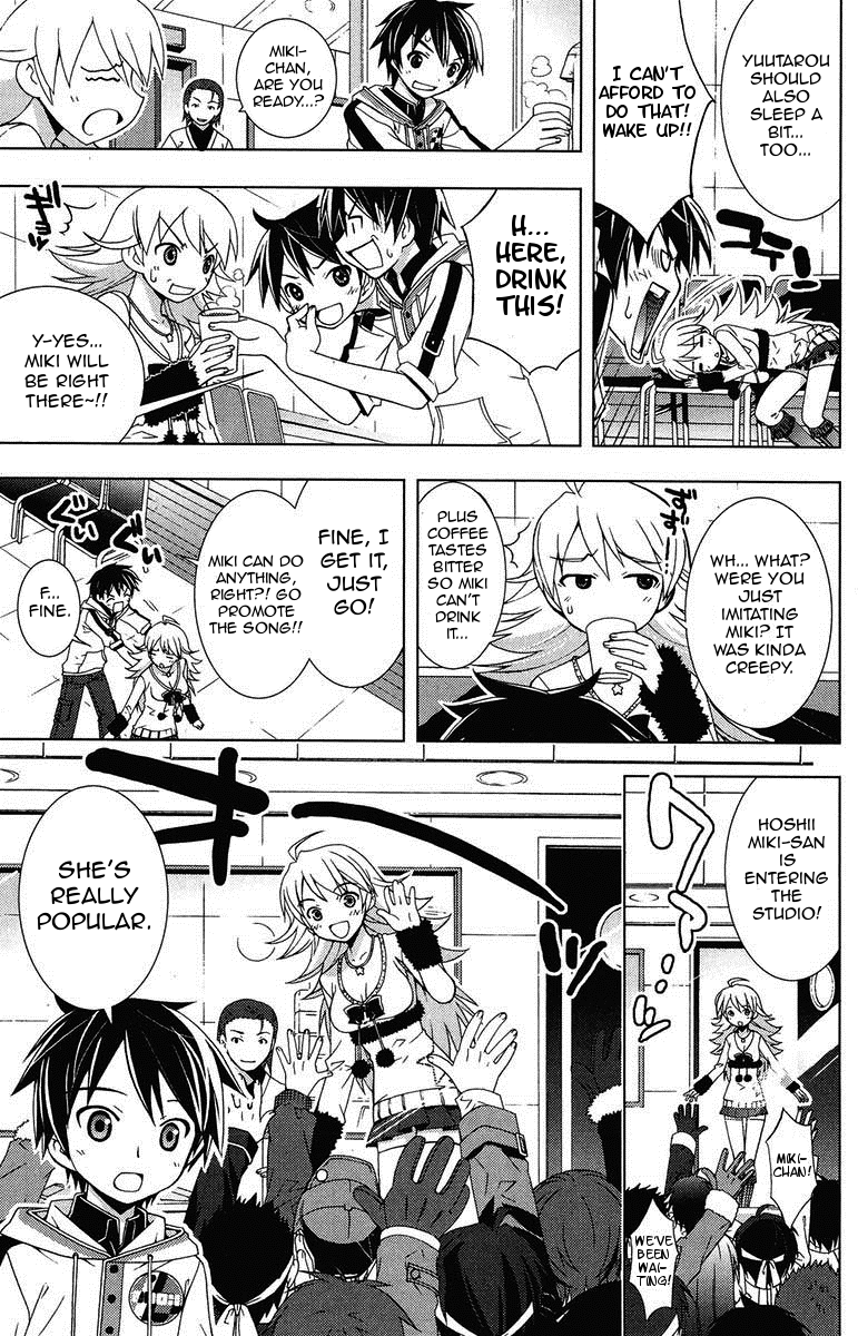 The iDOLM@STER Break! Chapter 5.2 page 12 - Chapter 5 v2 : LESSON 5: Radio
