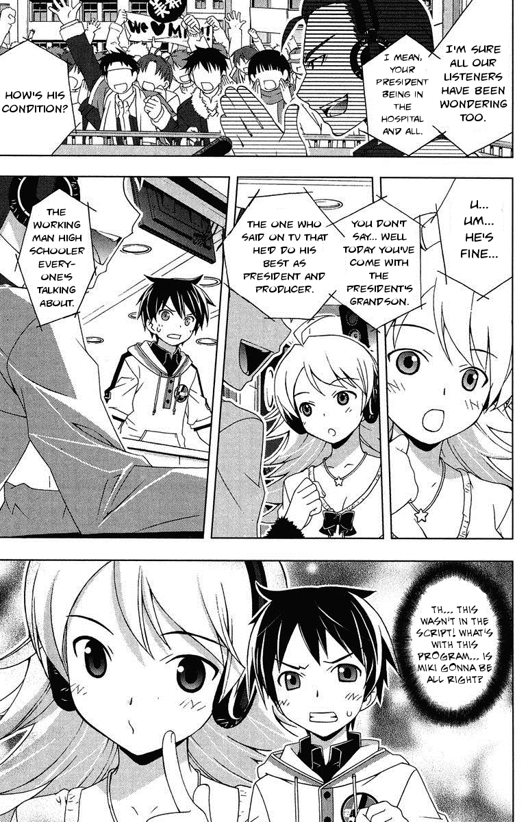 The iDOLM@STER Break! Chapter 5.2 page 16 - Chapter 5 v2 : LESSON 5: Radio