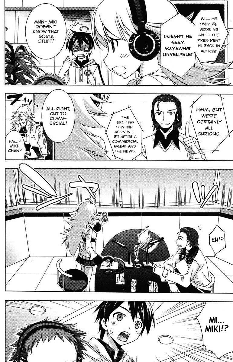 The iDOLM@STER Break! Chapter 5.2 page 17 - Chapter 5 v2 : LESSON 5: Radio