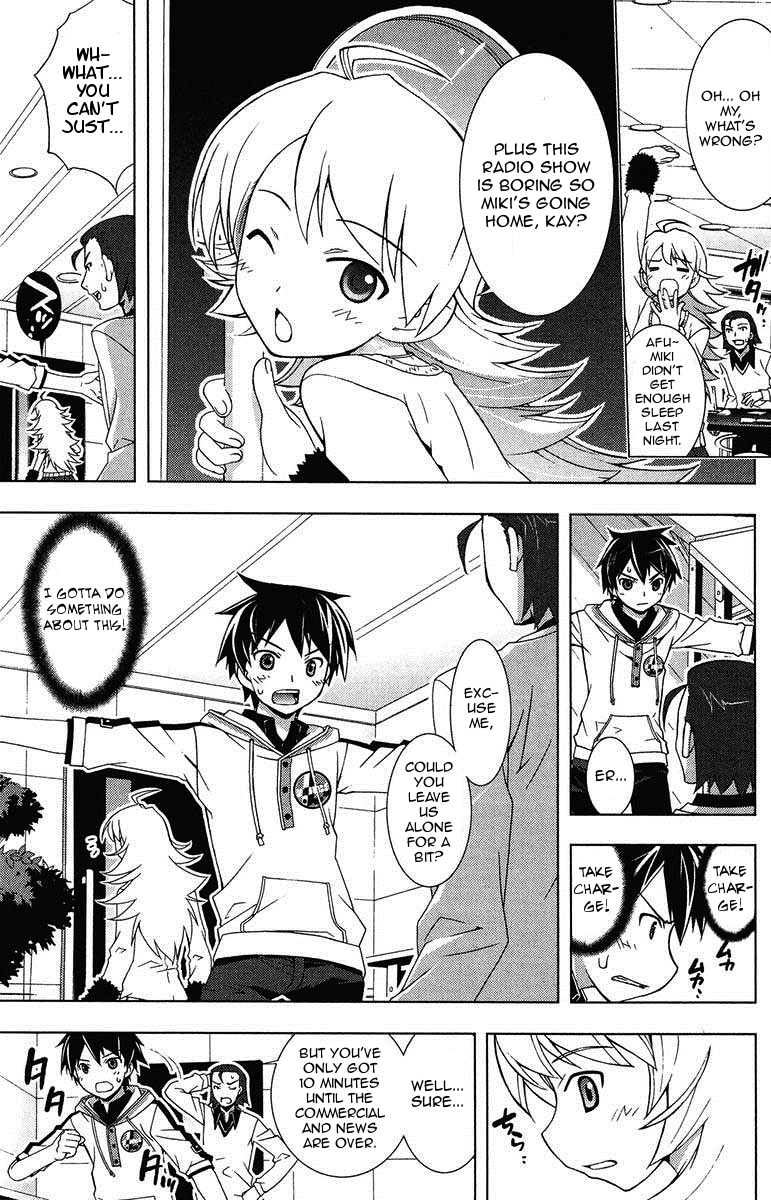 The iDOLM@STER Break! Chapter 5.2 page 18 - Chapter 5 v2 : LESSON 5: Radio