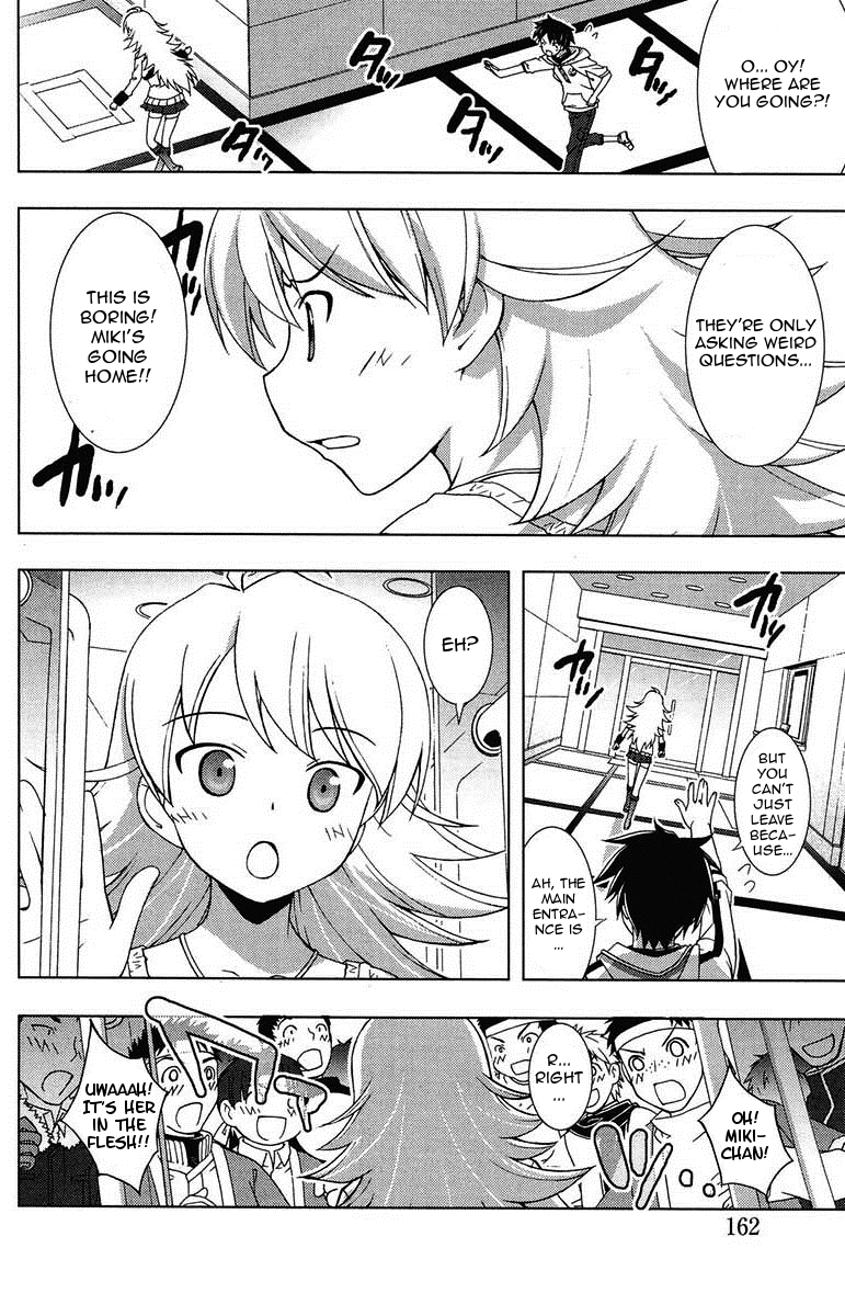 The iDOLM@STER Break! Chapter 5.2 page 19 - Chapter 5 v2 : LESSON 5: Radio