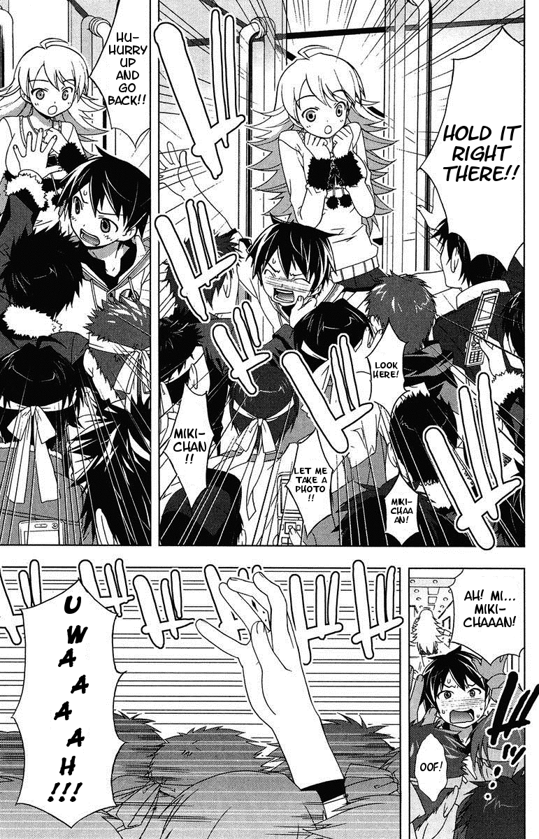The iDOLM@STER Break! Chapter 5.2 page 20 - Chapter 5 v2 : LESSON 5: Radio