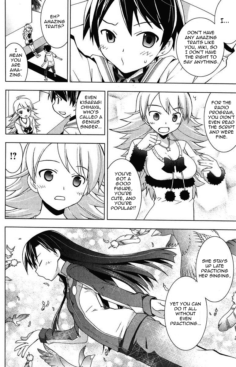 The iDOLM@STER Break! Chapter 5.2 page 23 - Chapter 5 v2 : LESSON 5: Radio