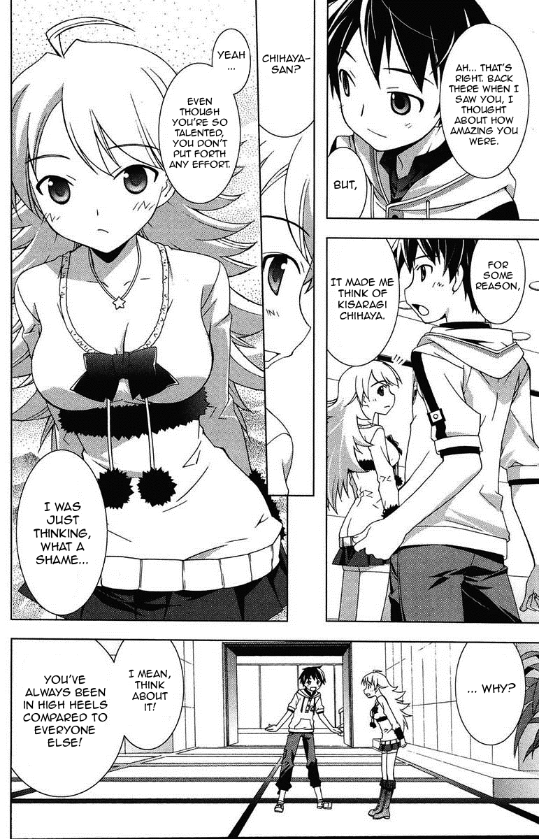 The iDOLM@STER Break! Chapter 5.2 page 25 - Chapter 5 v2 : LESSON 5: Radio