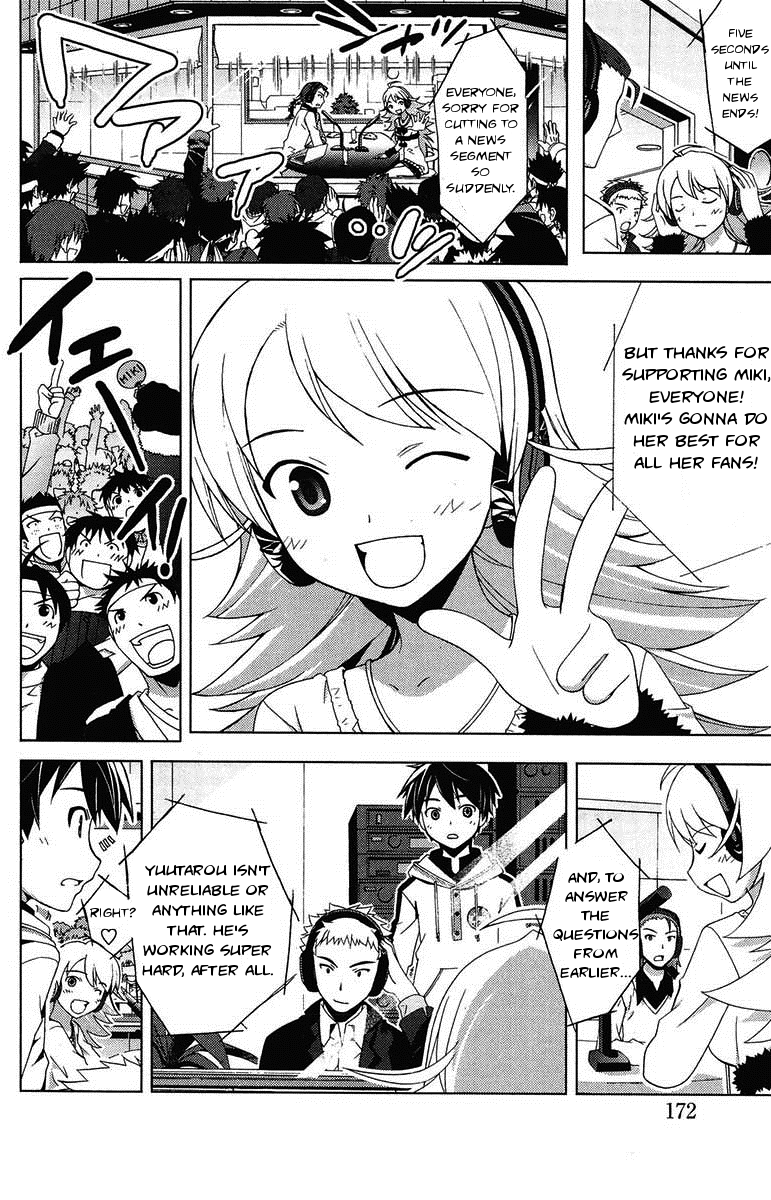 The iDOLM@STER Break! Chapter 5.2 page 29 - Chapter 5 v2 : LESSON 5: Radio