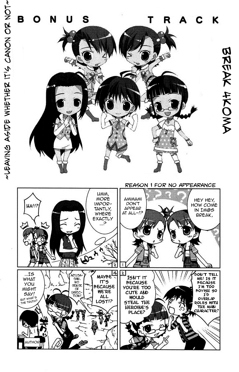 The iDOLM@STER Break! Chapter 5.2 page 32 - Chapter 5 v2 : LESSON 5: Radio