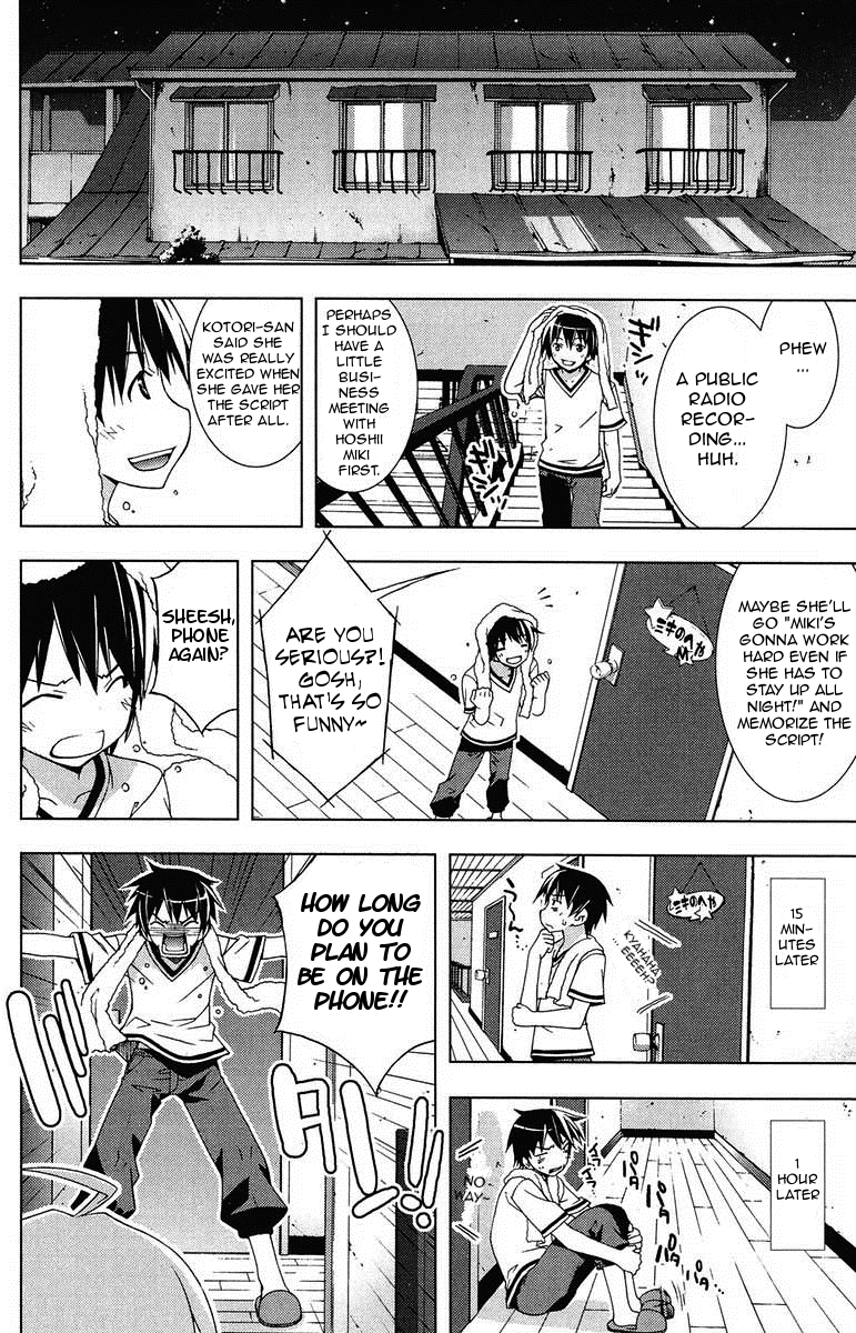 The iDOLM@STER Break! Chapter 5.2 page 7 - Chapter 5 v2 : LESSON 5: Radio