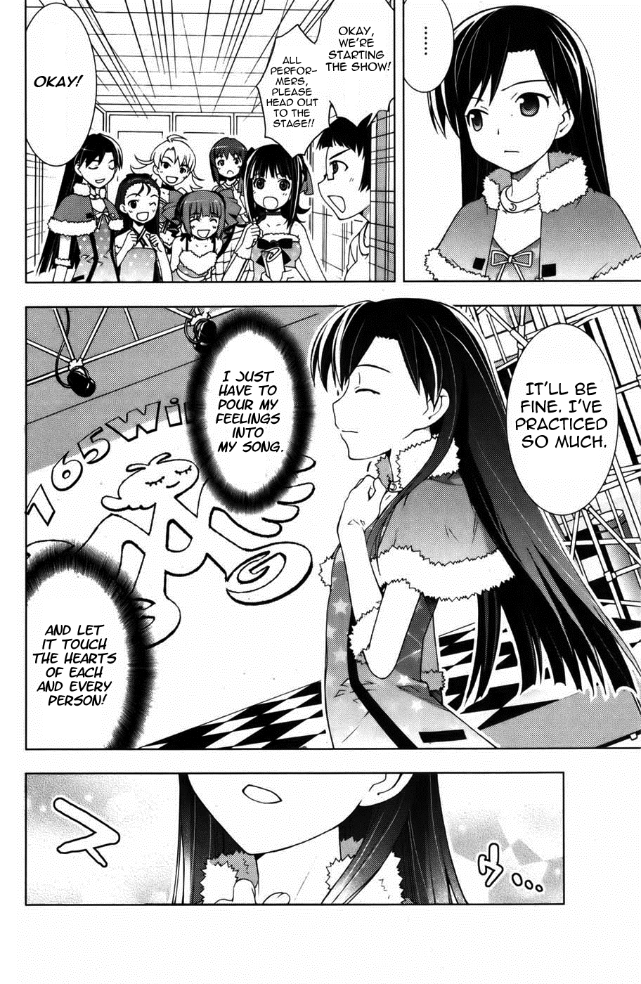 The iDOLM@STER Break! Chapter 6.2 page 17 - Chapter 6 v2 : LESSON 6: Producer