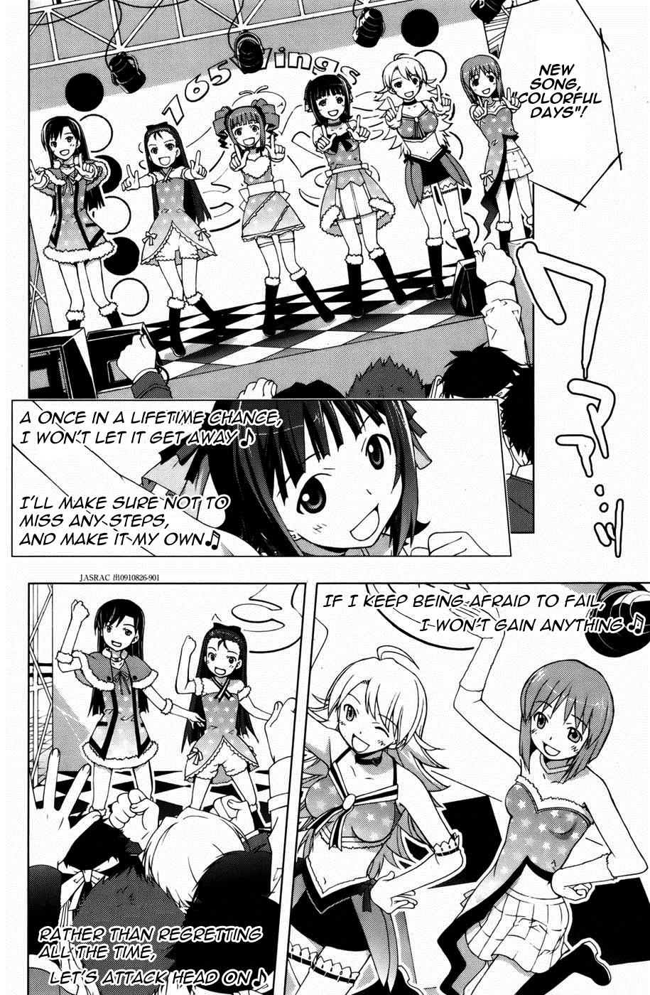 The iDOLM@STER Break! Chapter 6.2 page 21 - Chapter 6 v2 : LESSON 6: Producer