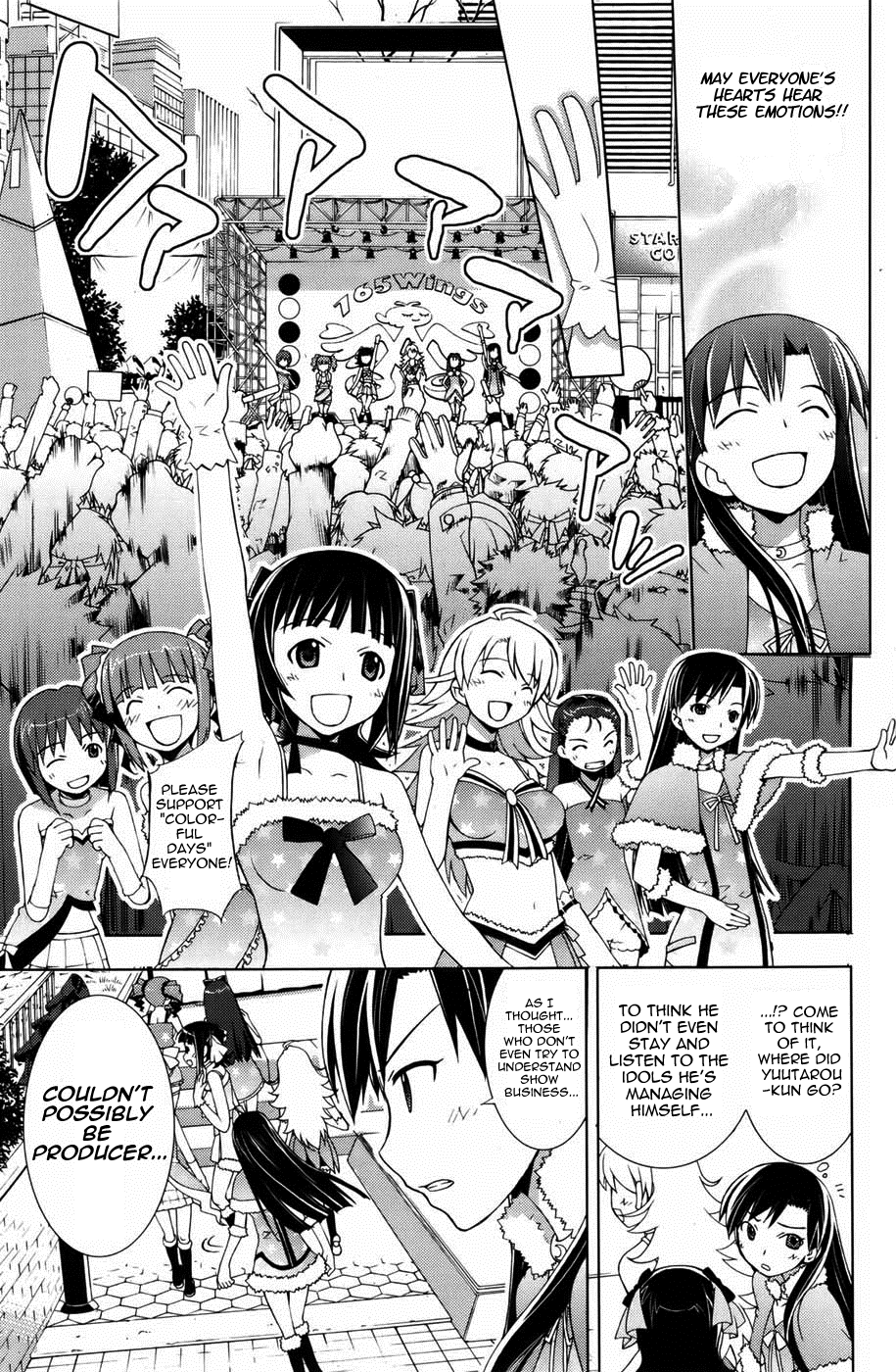 The iDOLM@STER Break! Chapter 6.2 page 24 - Chapter 6 v2 : LESSON 6: Producer