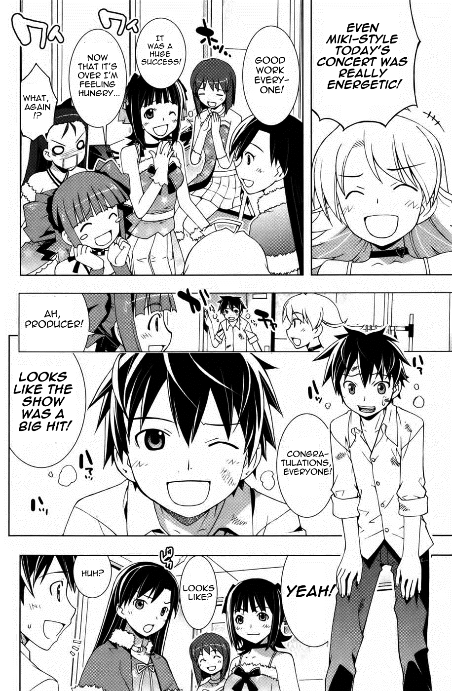 The iDOLM@STER Break! Chapter 6.2 page 25 - Chapter 6 v2 : LESSON 6: Producer