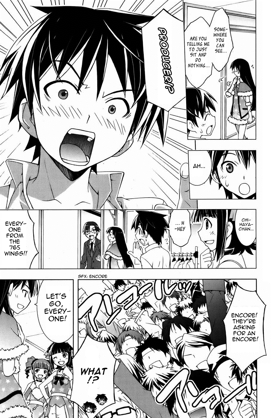 The iDOLM@STER Break! Chapter 6.2 page 30 - Chapter 6 v2 : LESSON 6: Producer