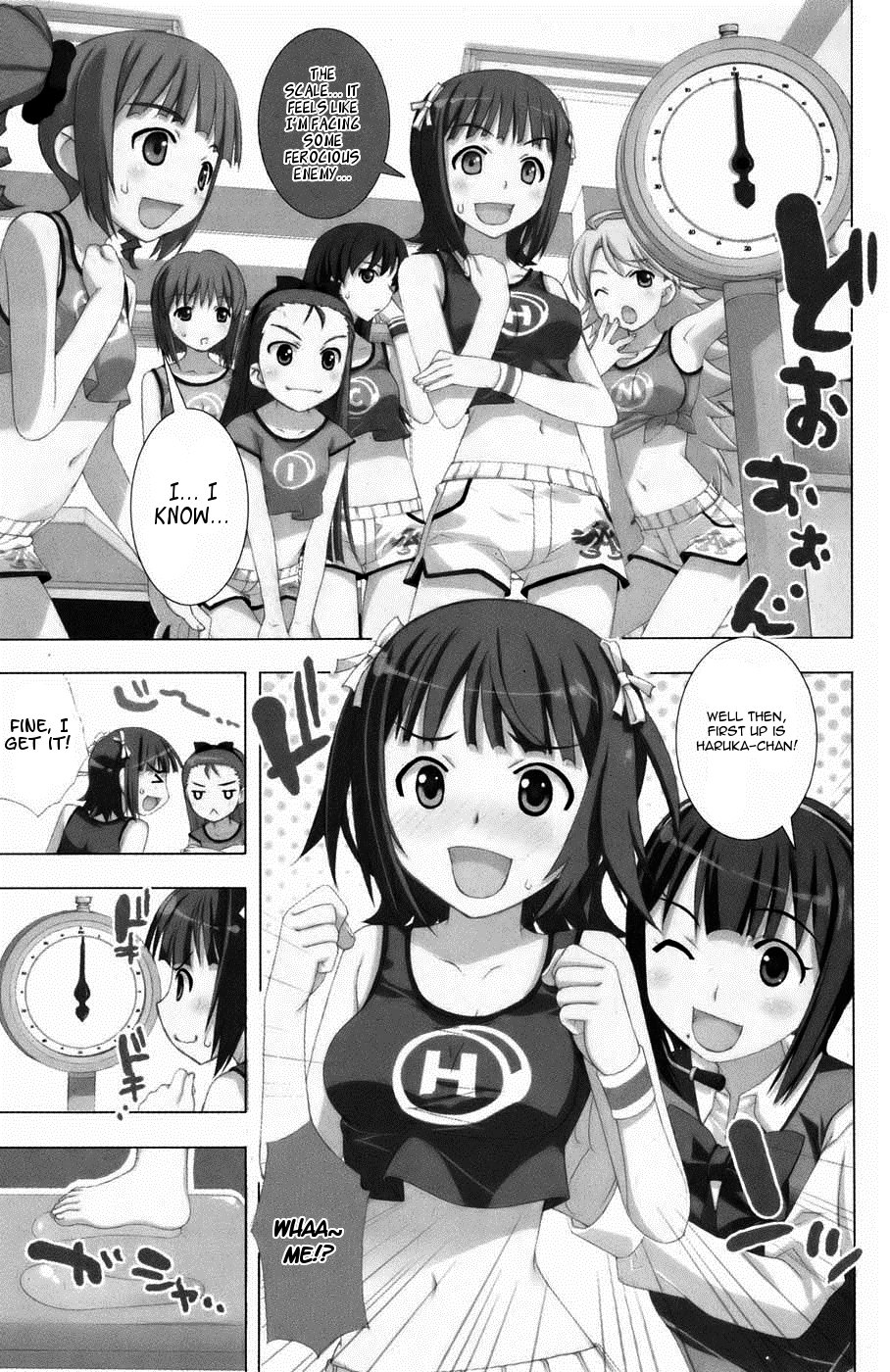 The iDOLM@STER Break! Chapter 7.2 page 5 - Chapter 7 v2 : LESSON 7: Promo Materials