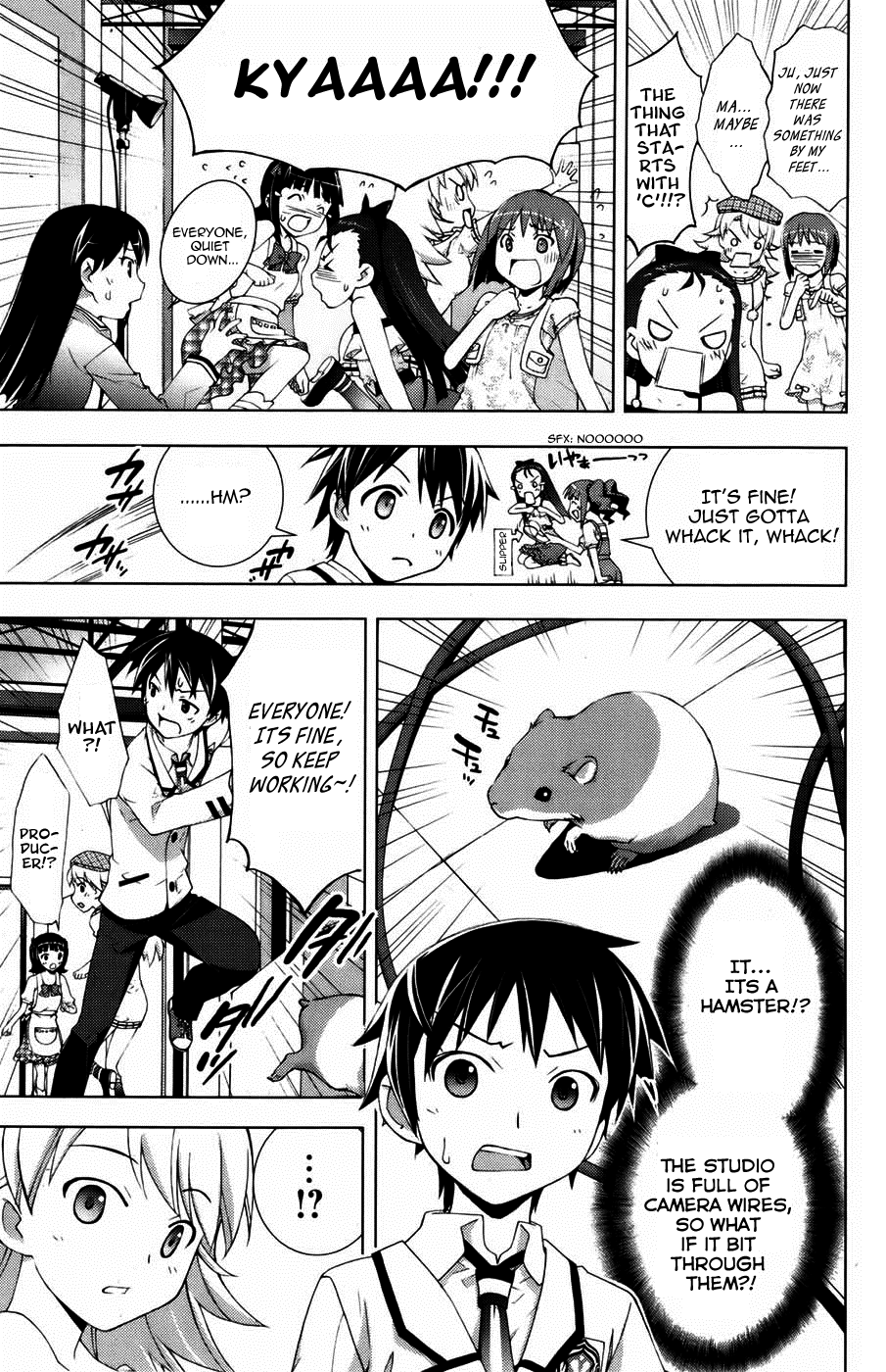 The iDOLM@STER Break! Chapter 8.2 page 17 - Chapter 8 v2 : LESSON 8: Rivals