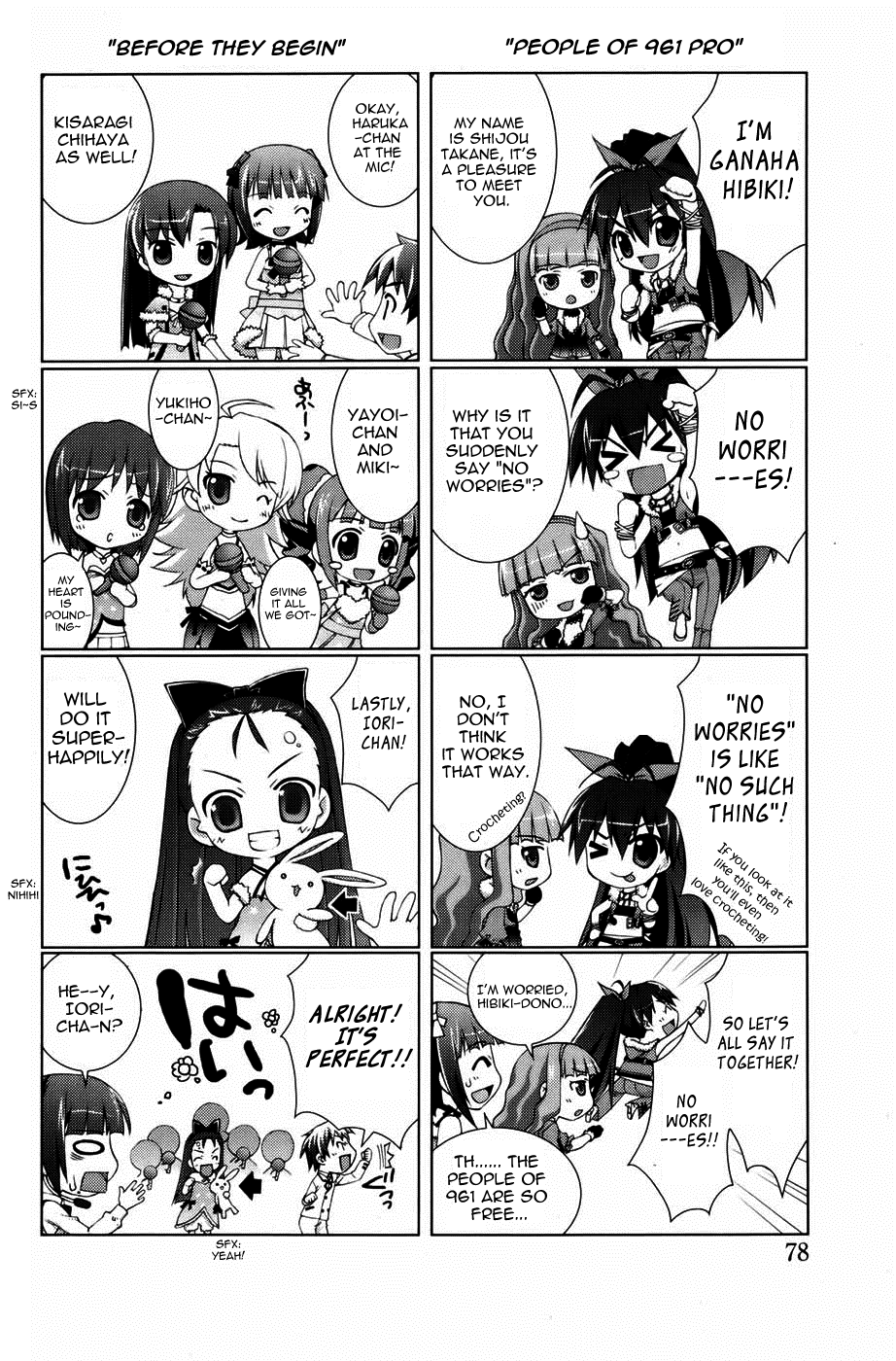 The iDOLM@STER Break! Chapter 8.2 page 30 - Chapter 8 v2 : LESSON 8: Rivals