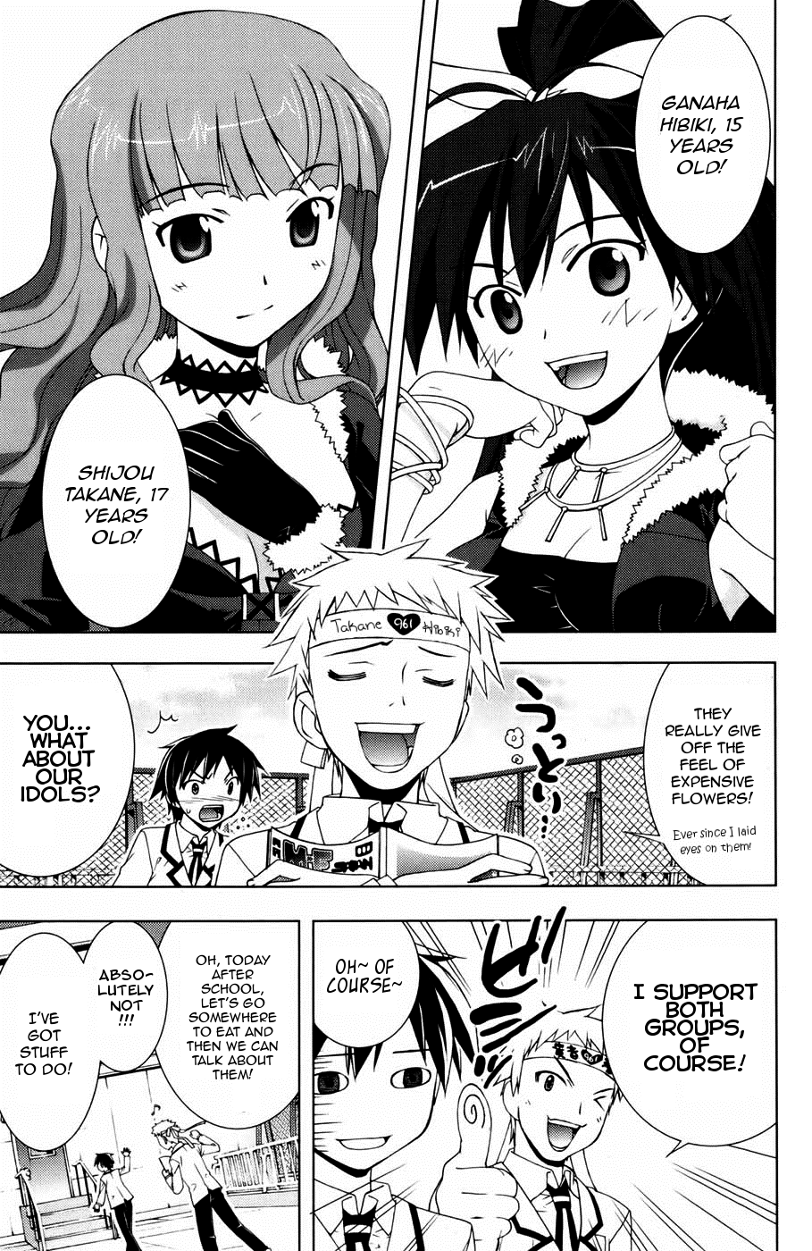 The iDOLM@STER Break! Chapter 8.2 page 5 - Chapter 8 v2 : LESSON 8: Rivals