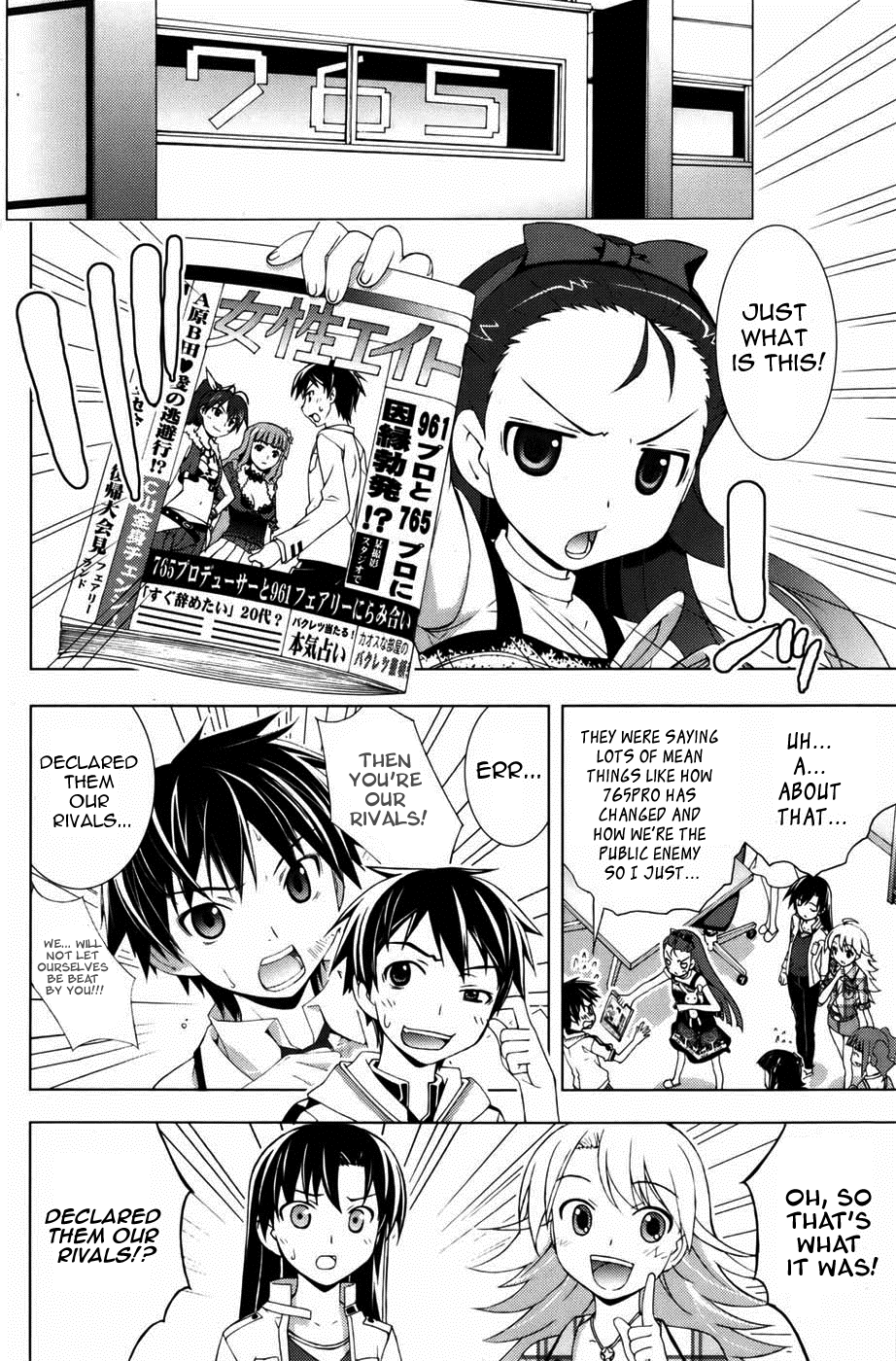 The iDOLM@STER Break! Chapter 9.2 page 2 - Chapter 9 v2 : LESSON 9: Business
