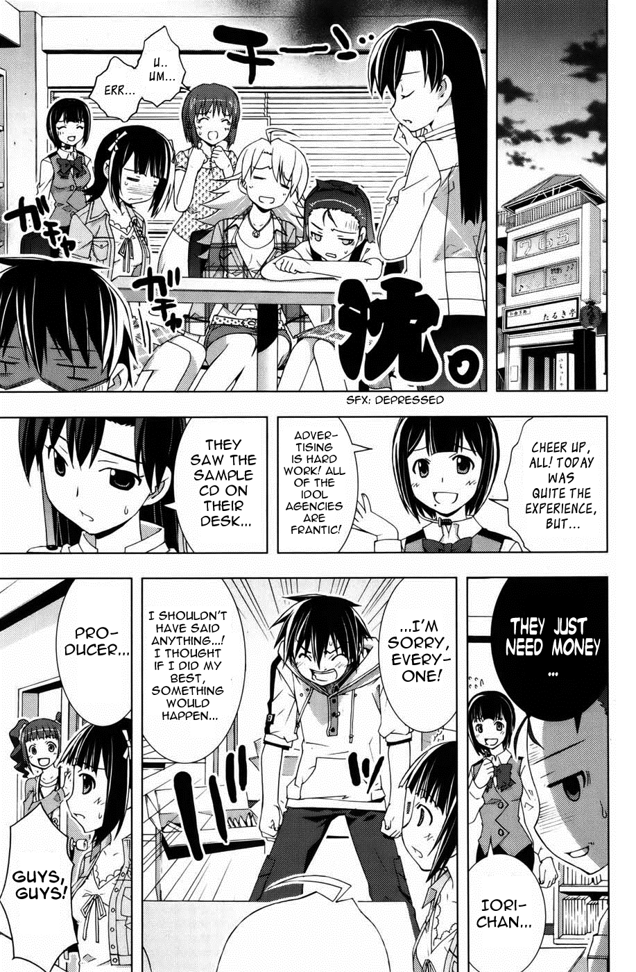 The iDOLM@STER Break! Chapter 9.2 page 25 - Chapter 9 v2 : LESSON 9: Business