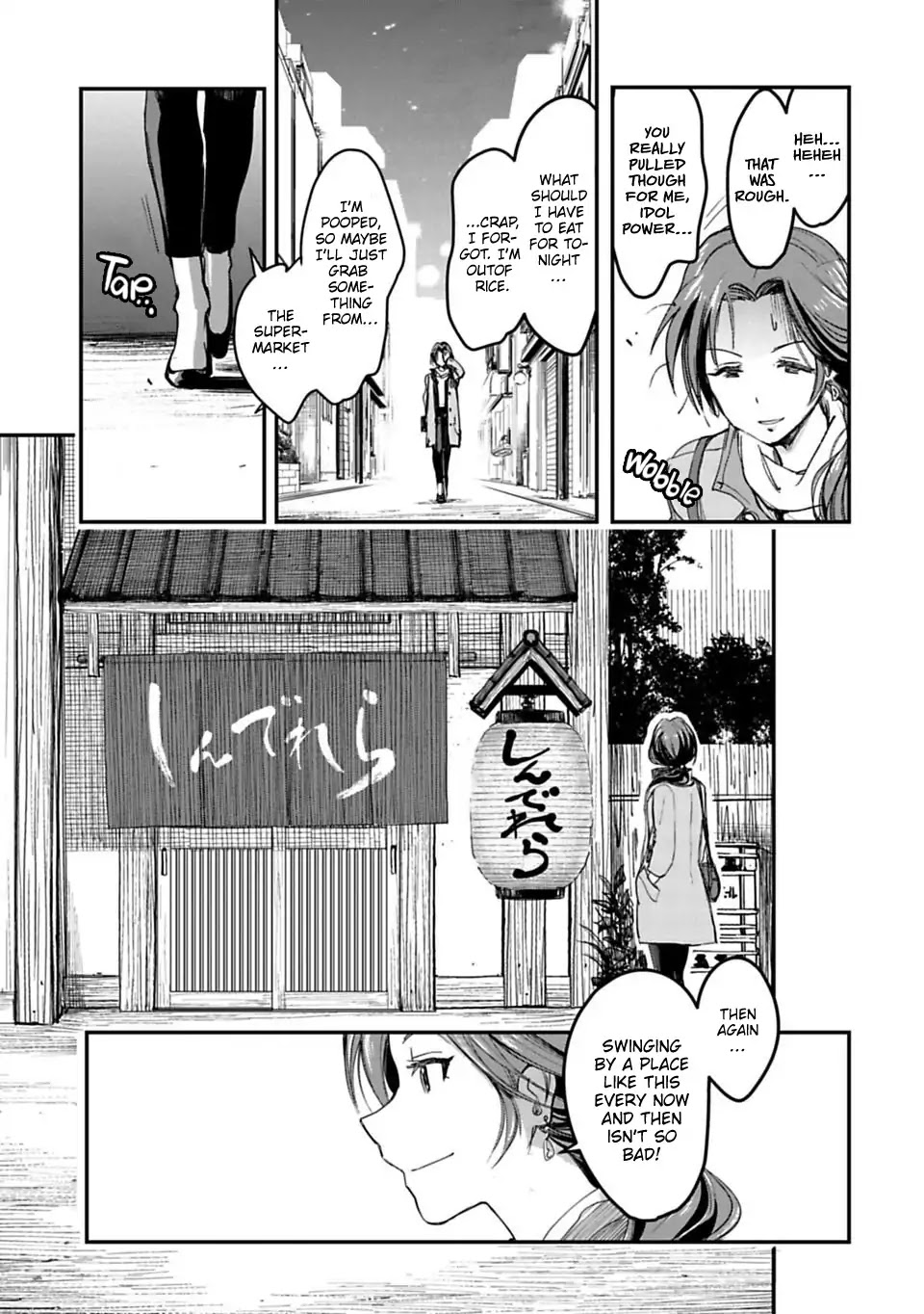 THE iDOLM@STER Cinderella Girls - After20 Chapter 1 page 11 - Chapter 1: Kawashima Mizuki, Tempura, and Sake