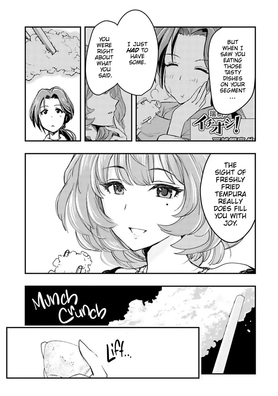 THE iDOLM@STER Cinderella Girls - After20 Chapter 1 page 19 - Chapter 1: Kawashima Mizuki, Tempura, and Sake