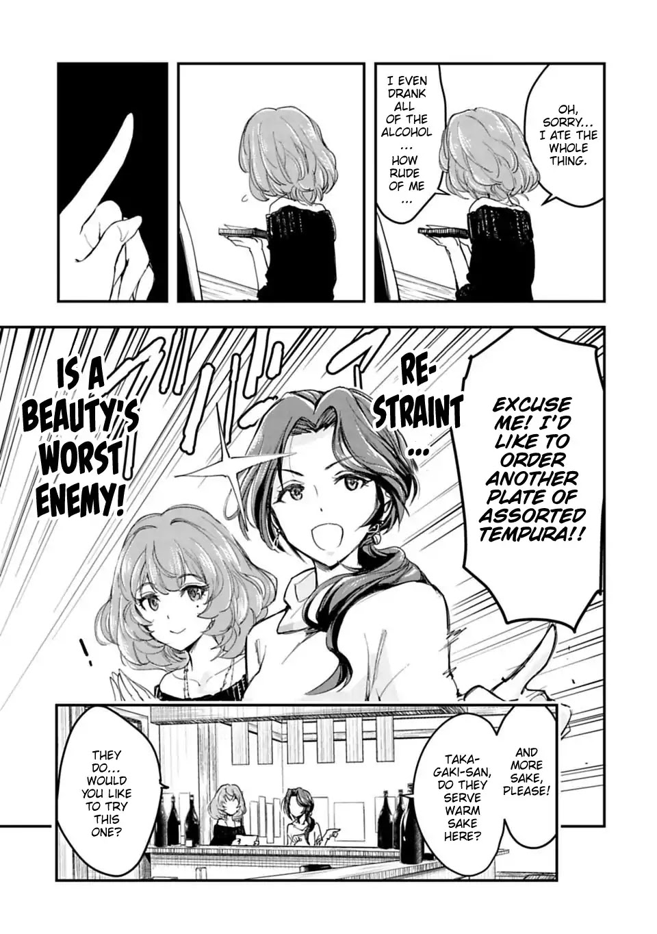 THE iDOLM@STER Cinderella Girls - After20 Chapter 1 page 21 - Chapter 1: Kawashima Mizuki, Tempura, and Sake