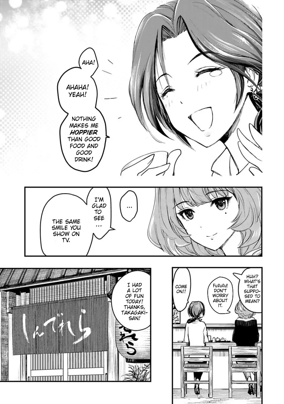 THE iDOLM@STER Cinderella Girls - After20 Chapter 1 page 25 - Chapter 1: Kawashima Mizuki, Tempura, and Sake