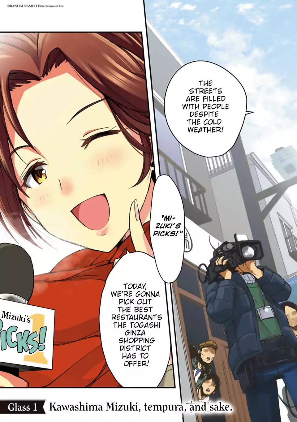 THE iDOLM@STER Cinderella Girls - After20 Chapter 1 page 3 - Chapter 1: Kawashima Mizuki, Tempura, and Sake