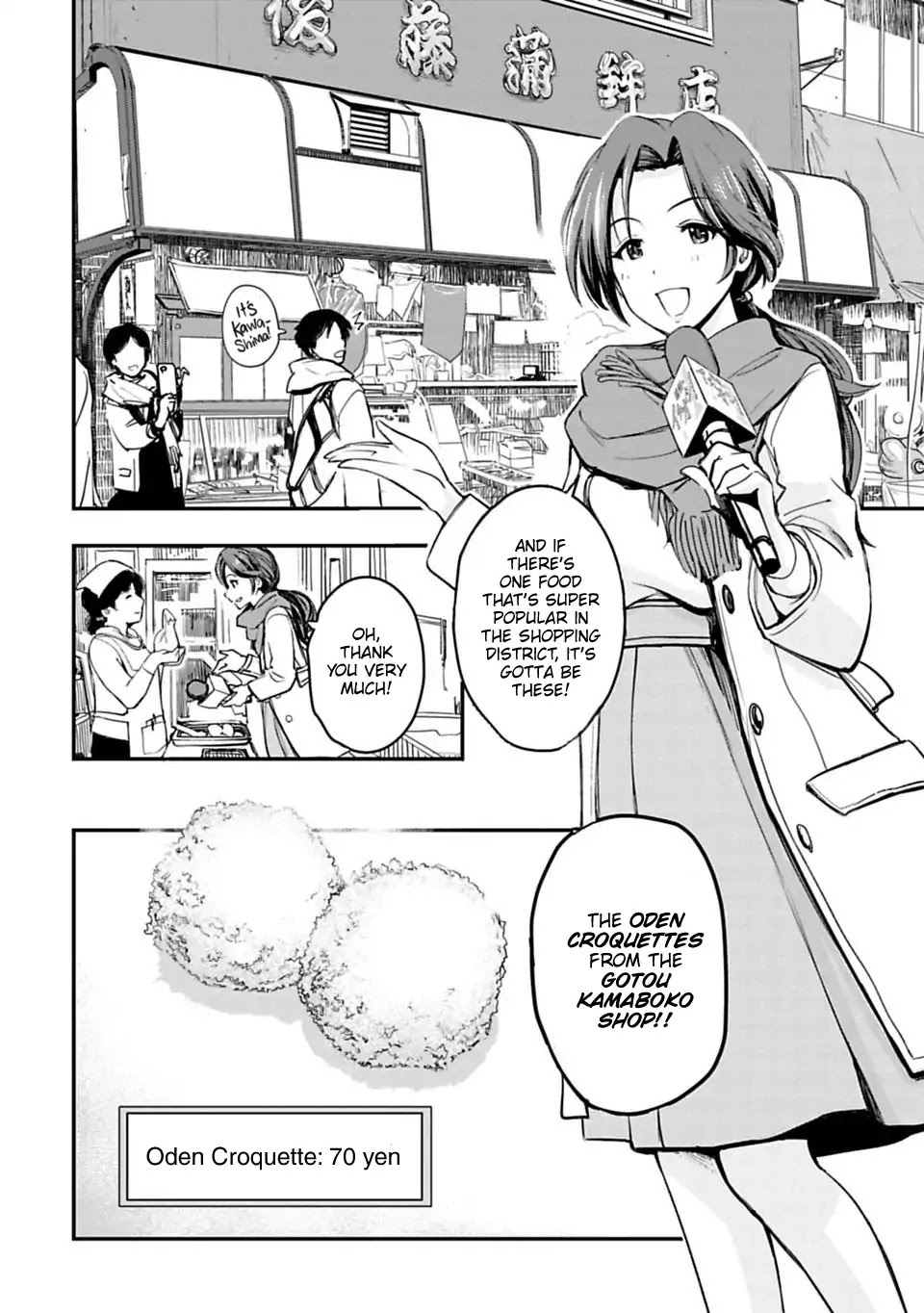 THE iDOLM@STER Cinderella Girls - After20 Chapter 1 page 4 - Chapter 1: Kawashima Mizuki, Tempura, and Sake