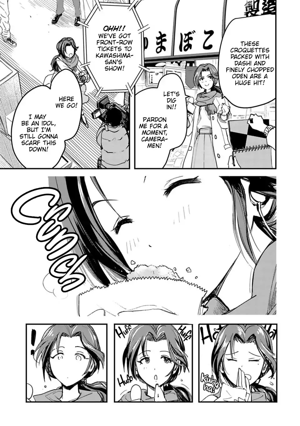 THE iDOLM@STER Cinderella Girls - After20 Chapter 1 page 5 - Chapter 1: Kawashima Mizuki, Tempura, and Sake