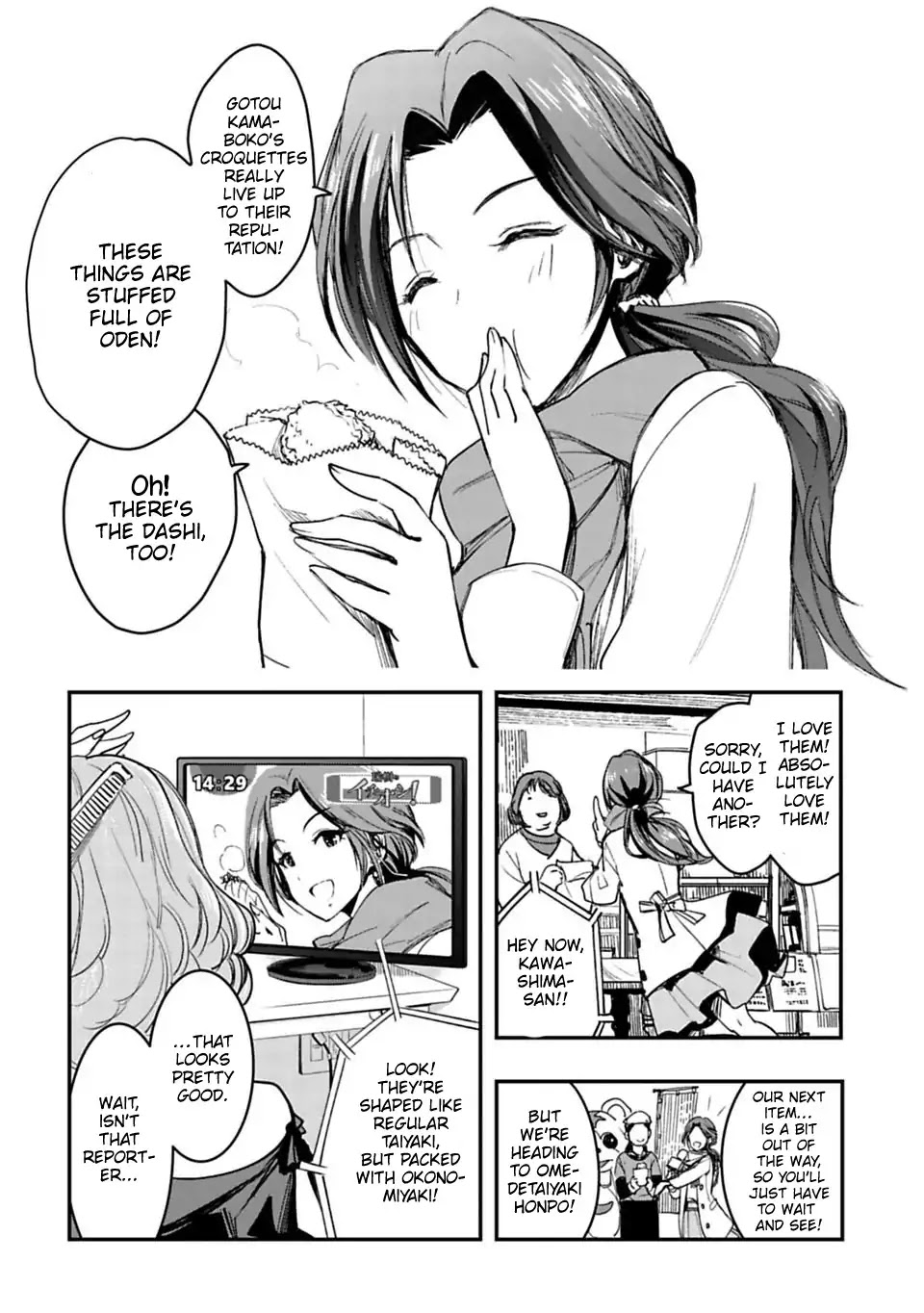 THE iDOLM@STER Cinderella Girls - After20 Chapter 1 page 6 - Chapter 1: Kawashima Mizuki, Tempura, and Sake