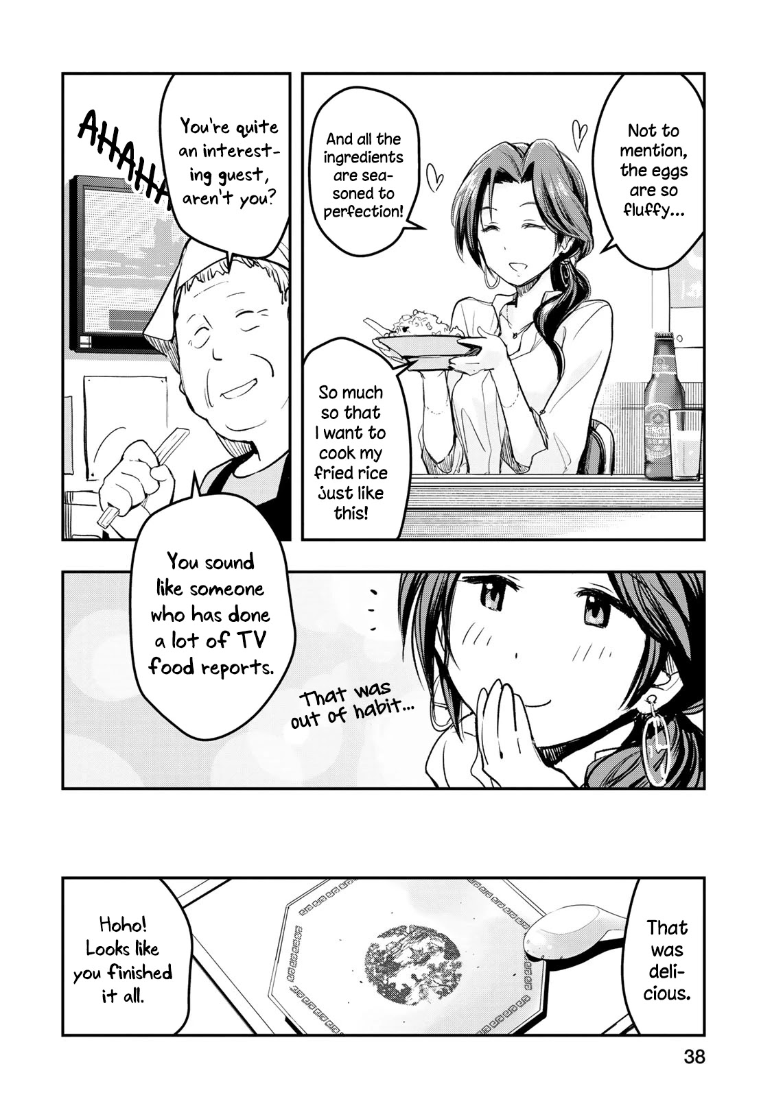 THE iDOLM@STER Cinderella Girls - After20 Chapter 10 page 14 - Chapter 10: Kawashima Mizuki, Chinatown Cuisine, and Tsingtao Beer