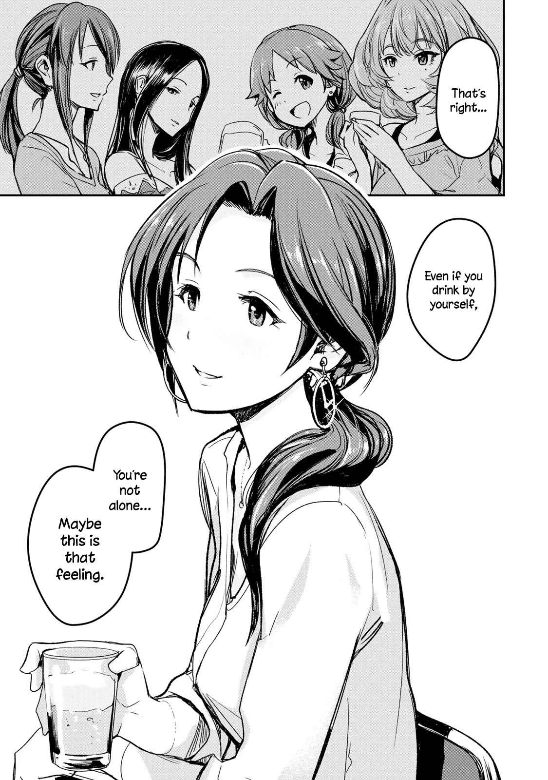 THE iDOLM@STER Cinderella Girls - After20 Chapter 10 page 17 - Chapter 10: Kawashima Mizuki, Chinatown Cuisine, and Tsingtao Beer