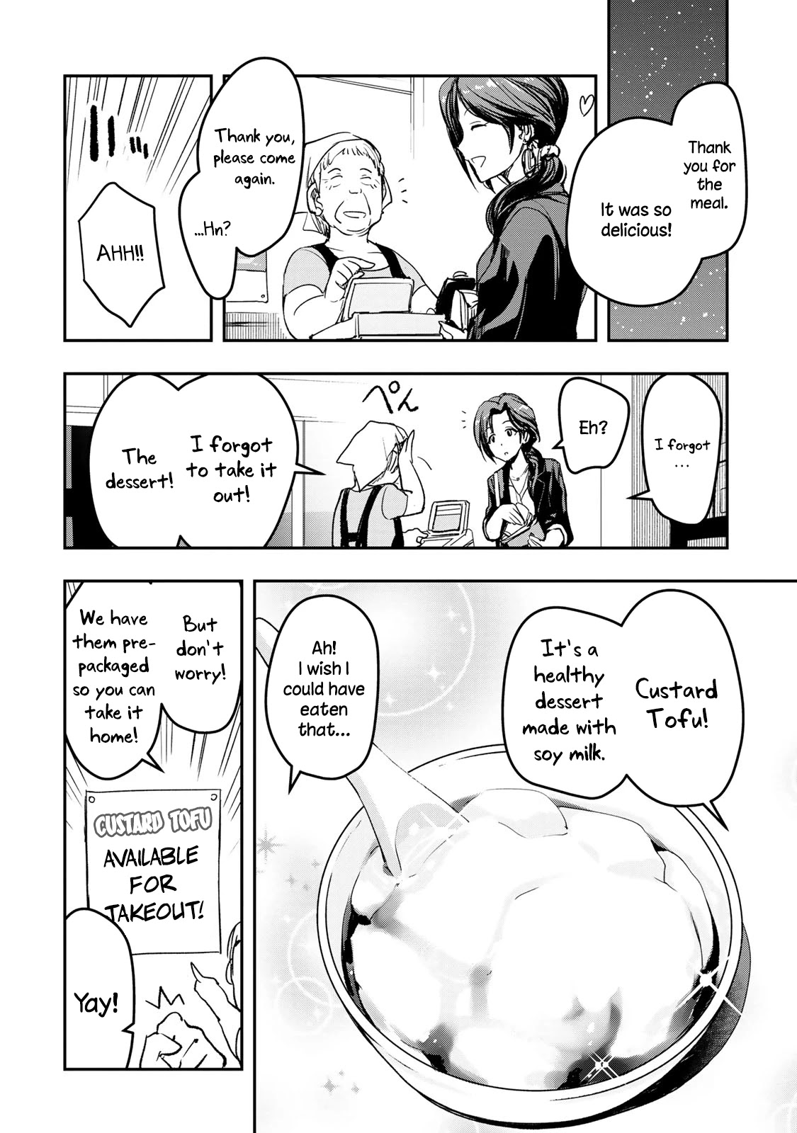 THE iDOLM@STER Cinderella Girls - After20 Chapter 10 page 18 - Chapter 10: Kawashima Mizuki, Chinatown Cuisine, and Tsingtao Beer