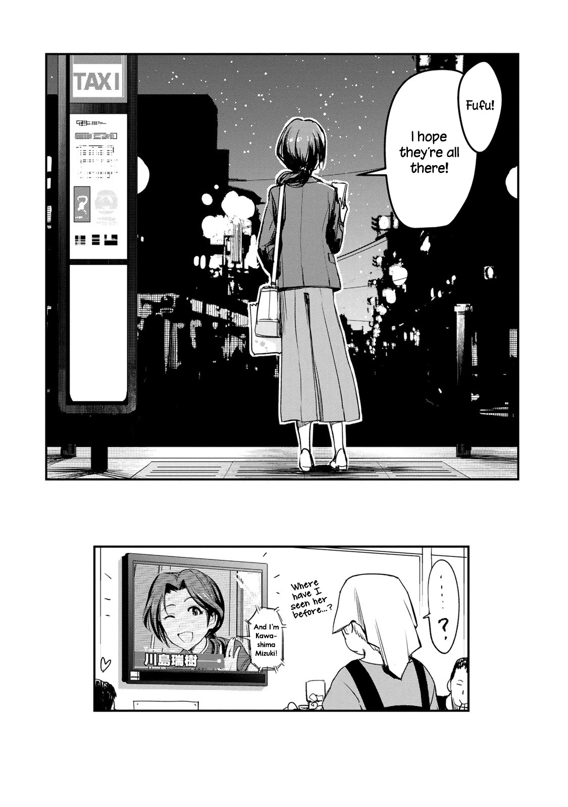 THE iDOLM@STER Cinderella Girls - After20 Chapter 10 page 20 - Chapter 10: Kawashima Mizuki, Chinatown Cuisine, and Tsingtao Beer
