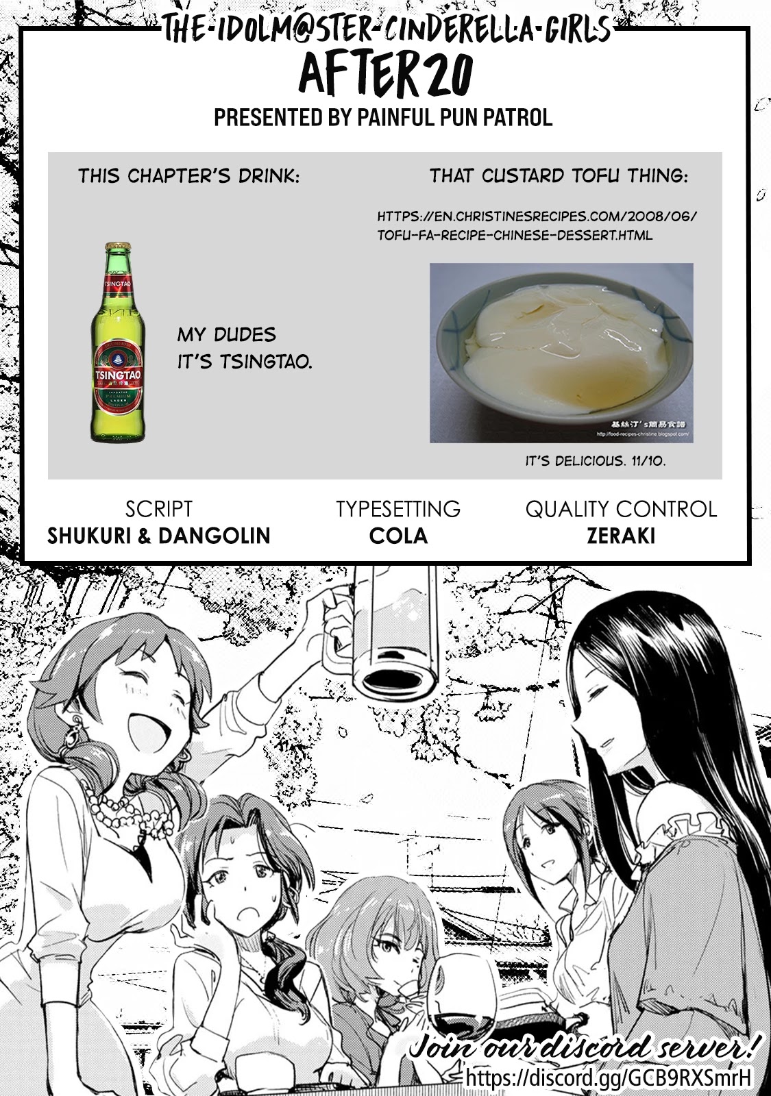 THE iDOLM@STER Cinderella Girls - After20 Chapter 10 page 22 - Chapter 10: Kawashima Mizuki, Chinatown Cuisine, and Tsingtao Beer