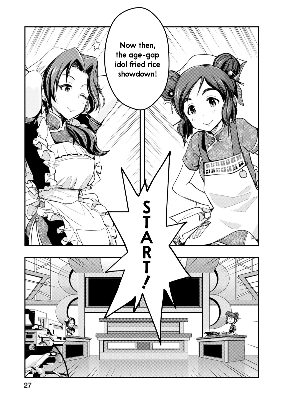 THE iDOLM@STER Cinderella Girls - After20 Chapter 10 page 3 - Chapter 10: Kawashima Mizuki, Chinatown Cuisine, and Tsingtao Beer