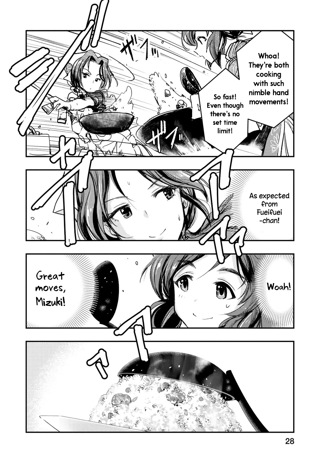 THE iDOLM@STER Cinderella Girls - After20 Chapter 10 page 4 - Chapter 10: Kawashima Mizuki, Chinatown Cuisine, and Tsingtao Beer