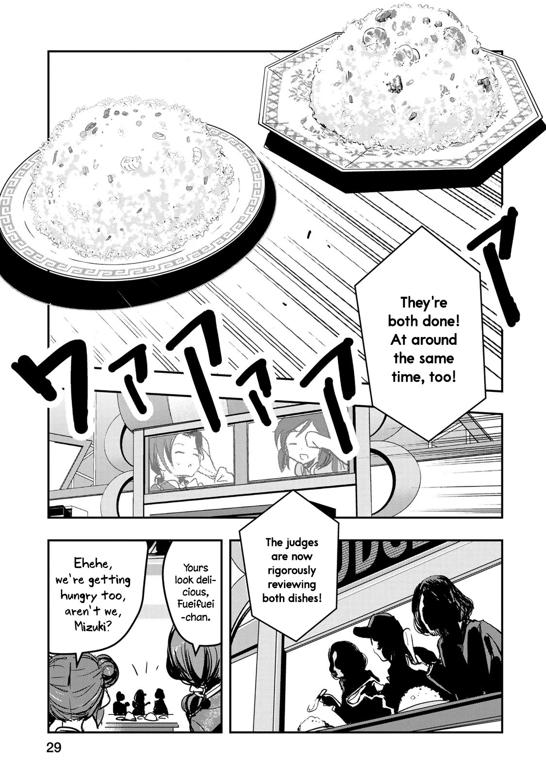THE iDOLM@STER Cinderella Girls - After20 Chapter 10 page 5 - Chapter 10: Kawashima Mizuki, Chinatown Cuisine, and Tsingtao Beer