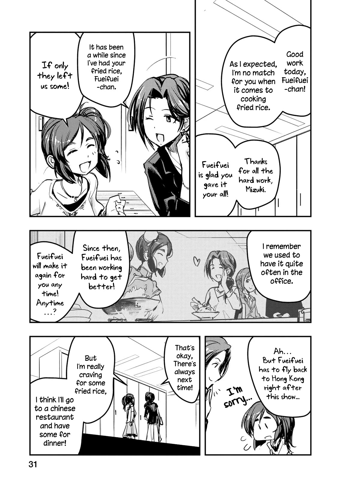 THE iDOLM@STER Cinderella Girls - After20 Chapter 10 page 7 - Chapter 10: Kawashima Mizuki, Chinatown Cuisine, and Tsingtao Beer