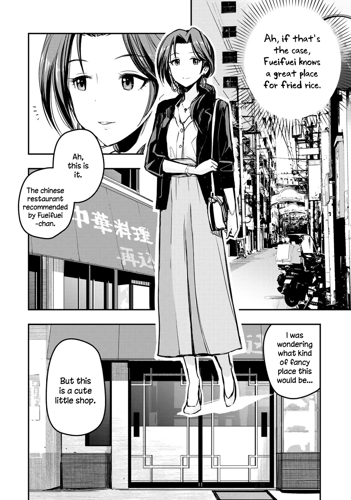 THE iDOLM@STER Cinderella Girls - After20 Chapter 10 page 8 - Chapter 10: Kawashima Mizuki, Chinatown Cuisine, and Tsingtao Beer