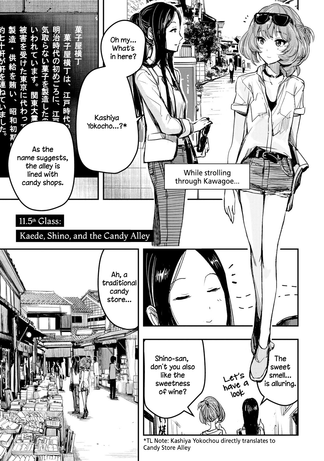 THE iDOLM@STER Cinderella Girls - After20 Chapter 11.5 page 1 - Chapter 11.5: Kaede, Shino, and the Candy Alley