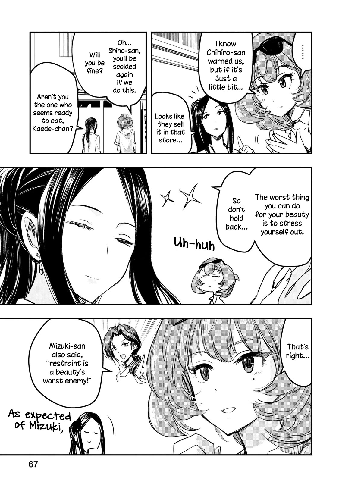 THE iDOLM@STER Cinderella Girls - After20 Chapter 11.5 page 3 - Chapter 11.5: Kaede, Shino, and the Candy Alley