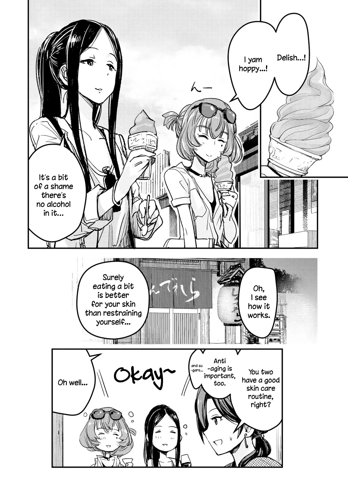 THE iDOLM@STER Cinderella Girls - After20 Chapter 11.5 page 4 - Chapter 11.5: Kaede, Shino, and the Candy Alley