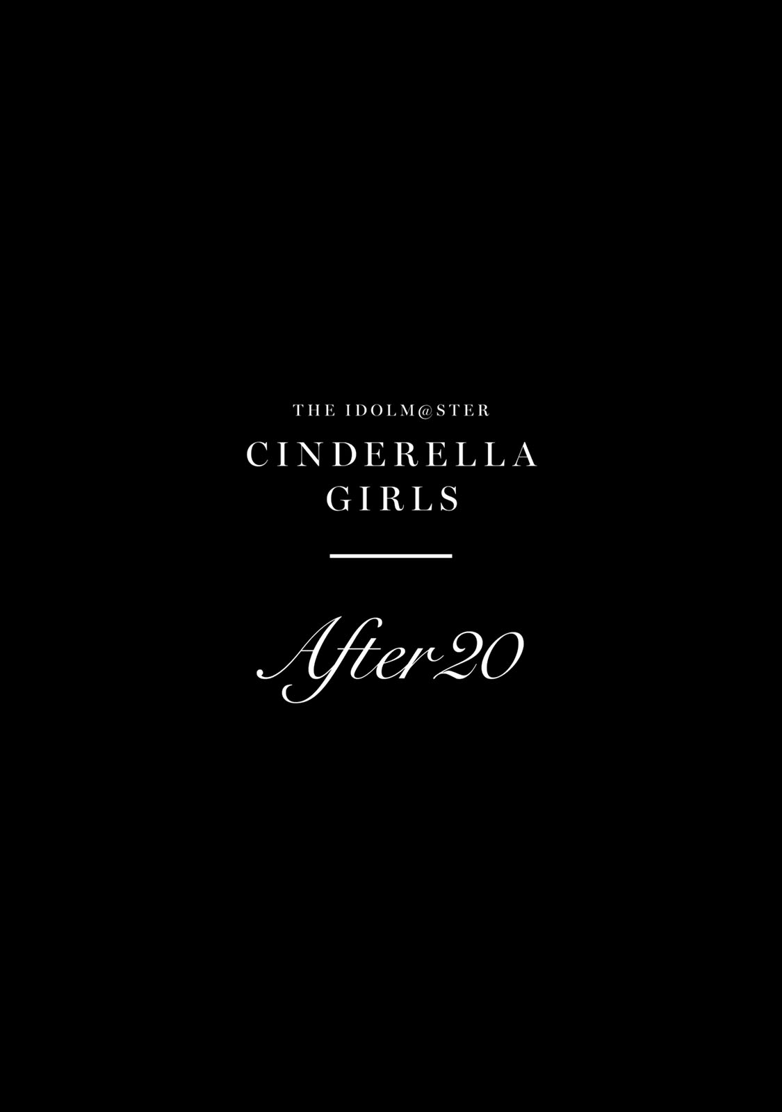 THE iDOLM@STER Cinderella Girls - After20 Chapter 11.5 page 5 - Chapter 11.5: Kaede, Shino, and the Candy Alley