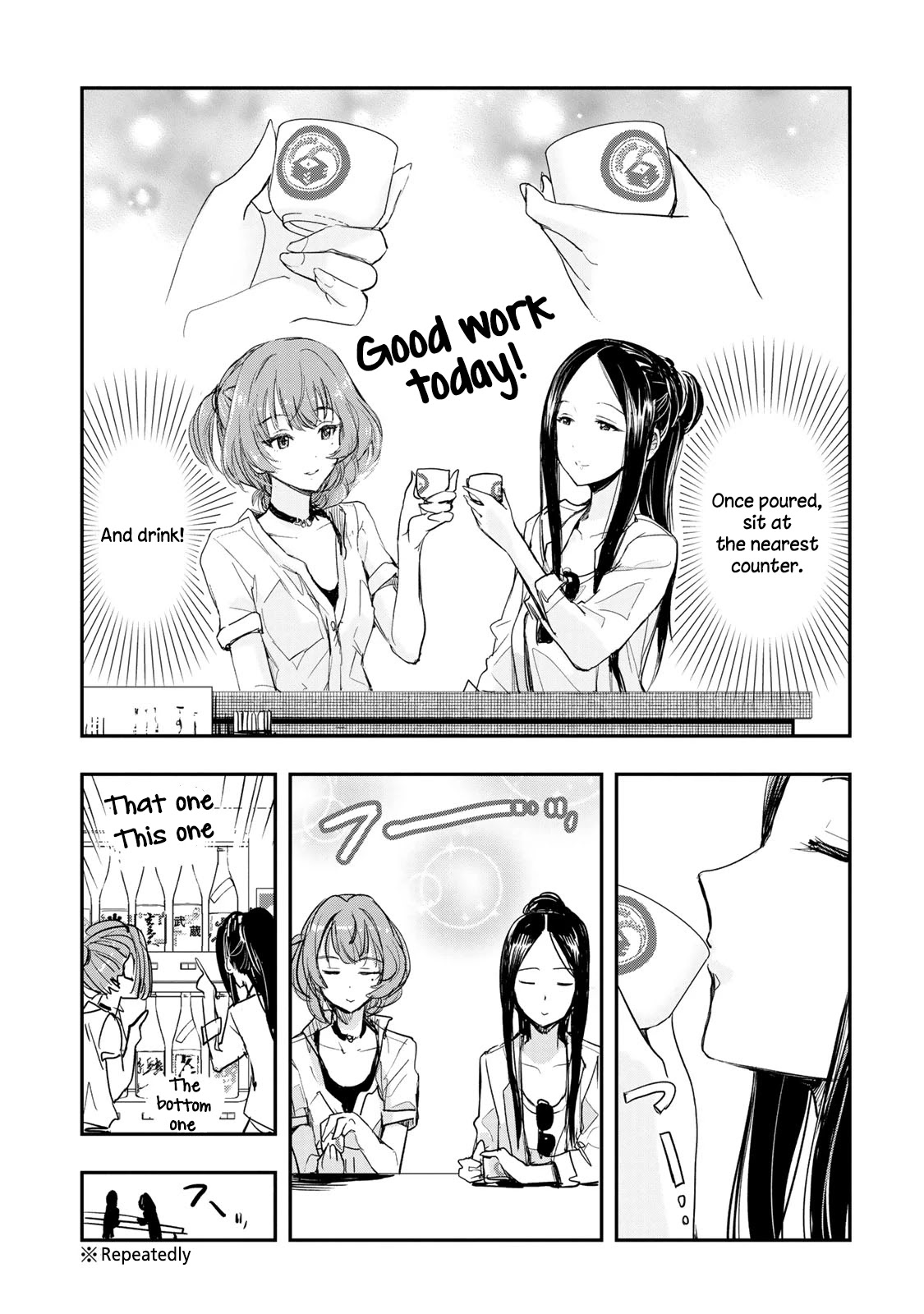 THE iDOLM@STER Cinderella Girls - After20 Chapter 11 page 10 - Chapter 11: Kaede, Shino and Koedo’s Nihonshu