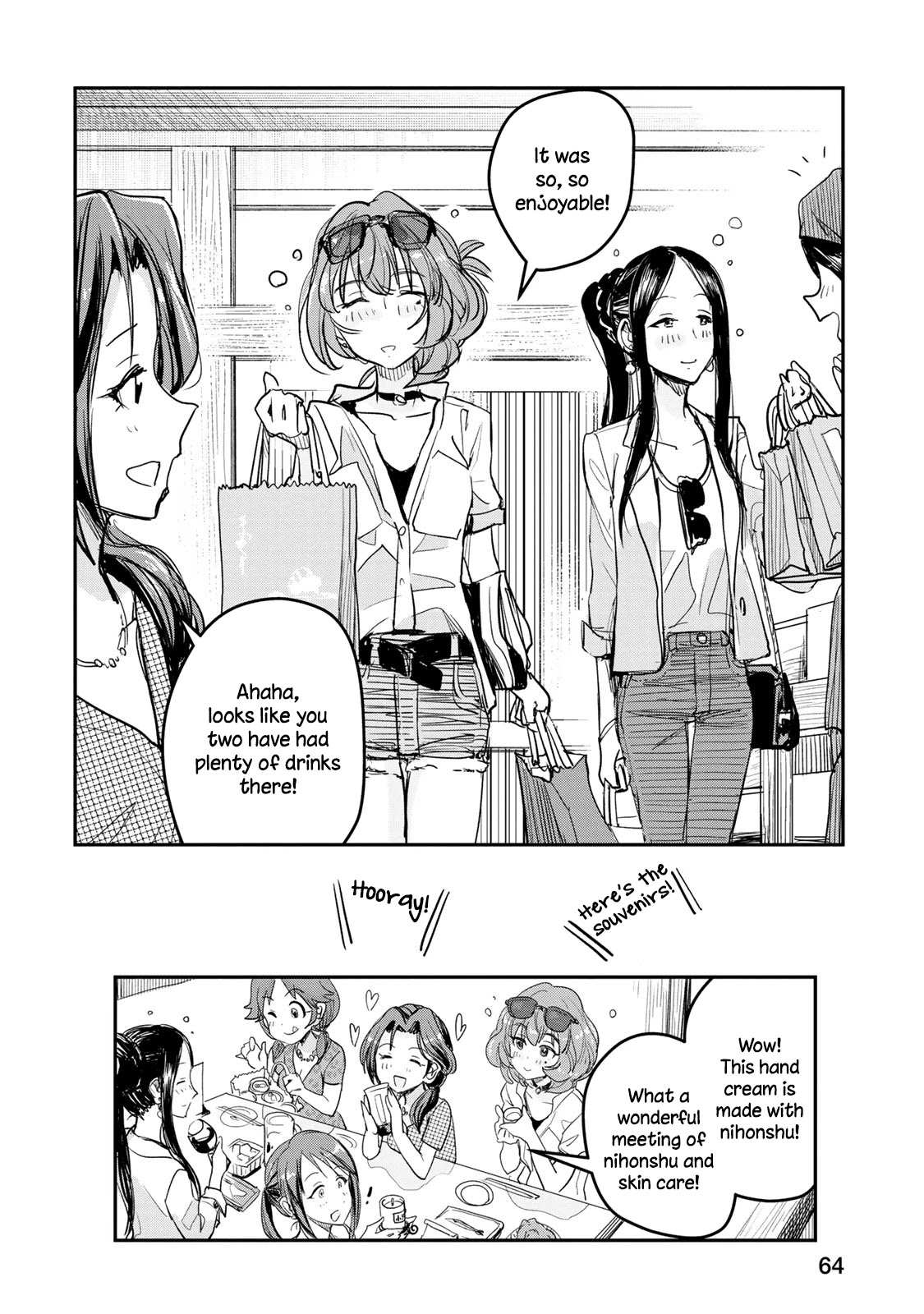 THE iDOLM@STER Cinderella Girls - After20 Chapter 11 page 17 - Chapter 11: Kaede, Shino and Koedo’s Nihonshu