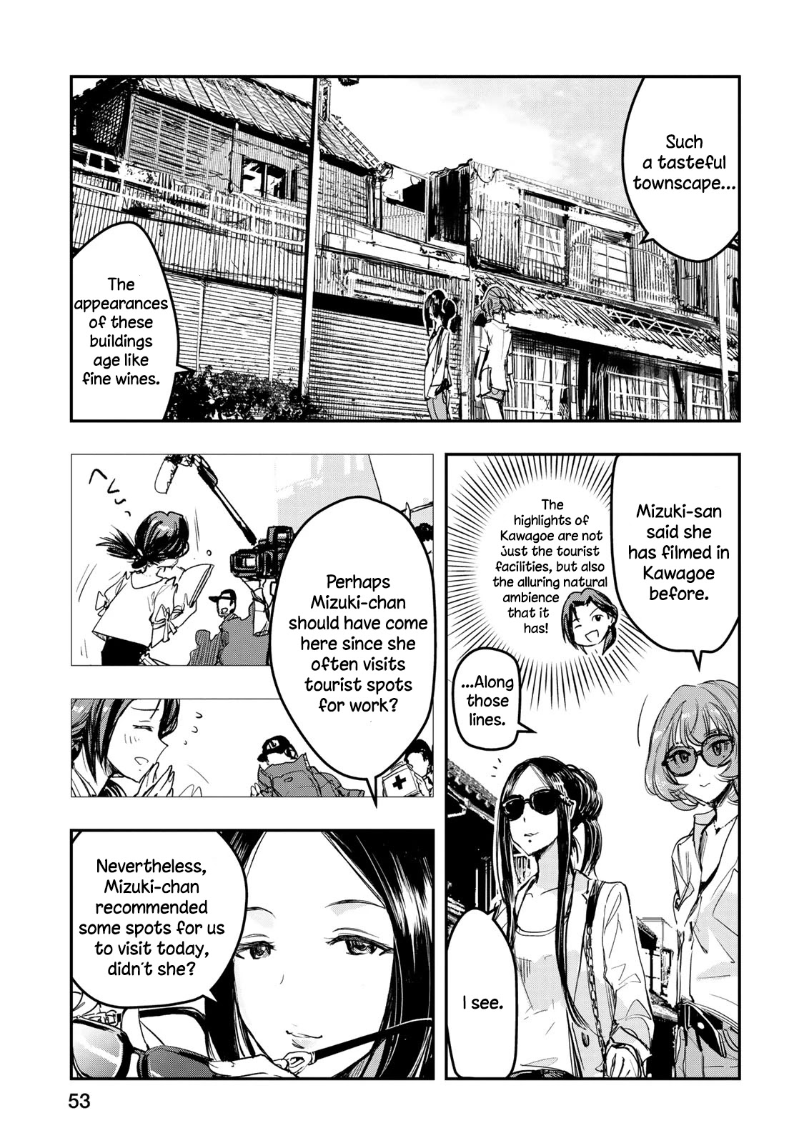 THE iDOLM@STER Cinderella Girls - After20 Chapter 11 page 6 - Chapter 11: Kaede, Shino and Koedo’s Nihonshu