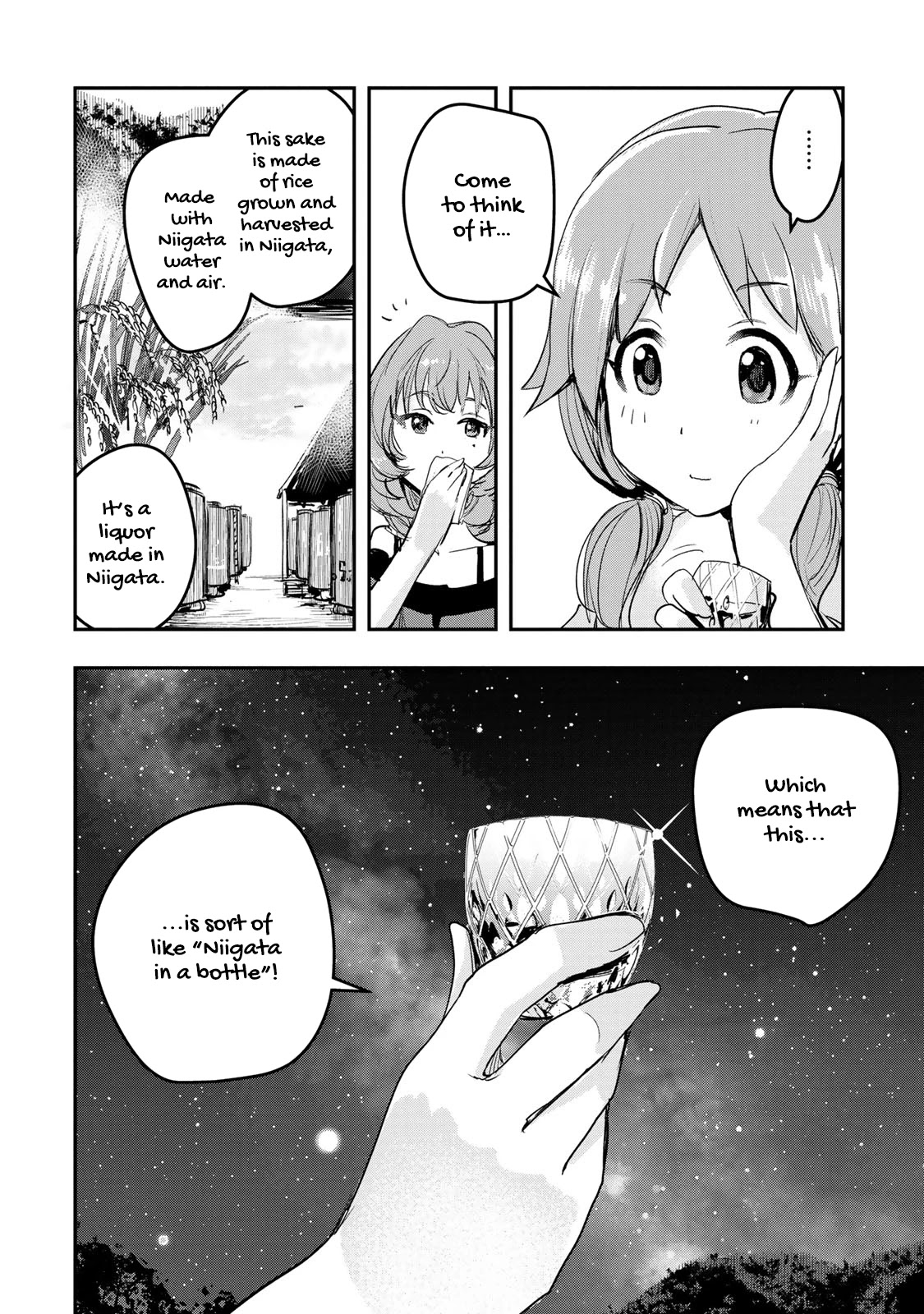 THE iDOLM@STER Cinderella Girls - After20 Chapter 12 page 13 - Chapter 12: Katagiri Sanae and Niigata’s Summer’s Unpasteurized Sake