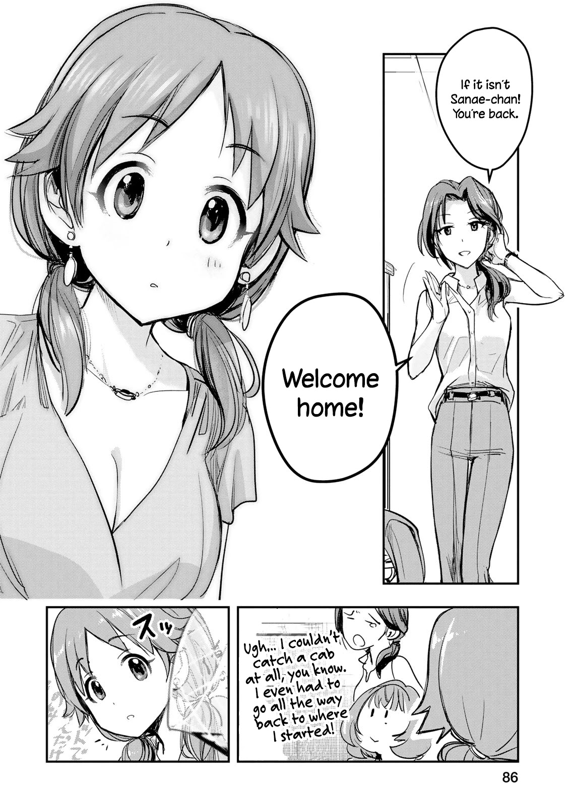 THE iDOLM@STER Cinderella Girls - After20 Chapter 12 page 15 - Chapter 12: Katagiri Sanae and Niigata’s Summer’s Unpasteurized Sake