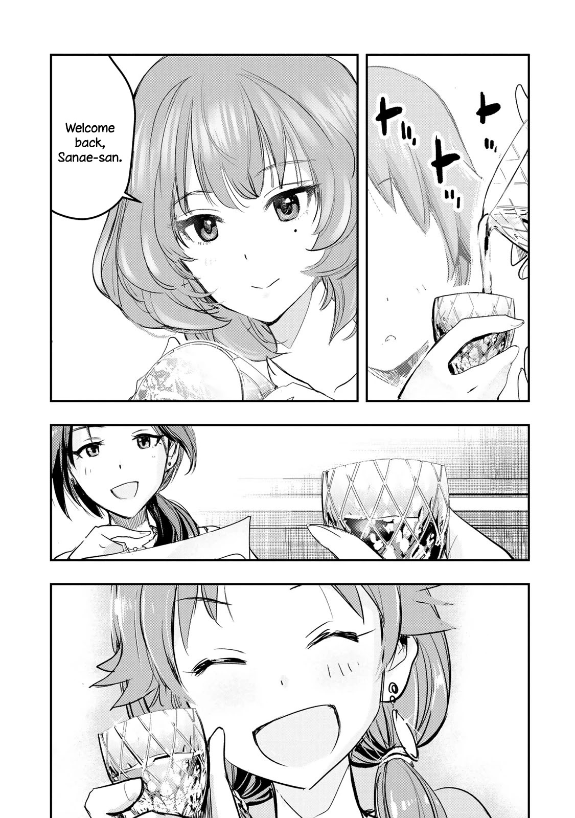 THE iDOLM@STER Cinderella Girls - After20 Chapter 12 page 16 - Chapter 12: Katagiri Sanae and Niigata’s Summer’s Unpasteurized Sake